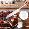 RuiChy ケーキナイフ ケーキサーバー 2点セット ケーキカッティングセット ステンレス ケーキカッター 片面ギア付きで チーズスパチュラ 簡単カット