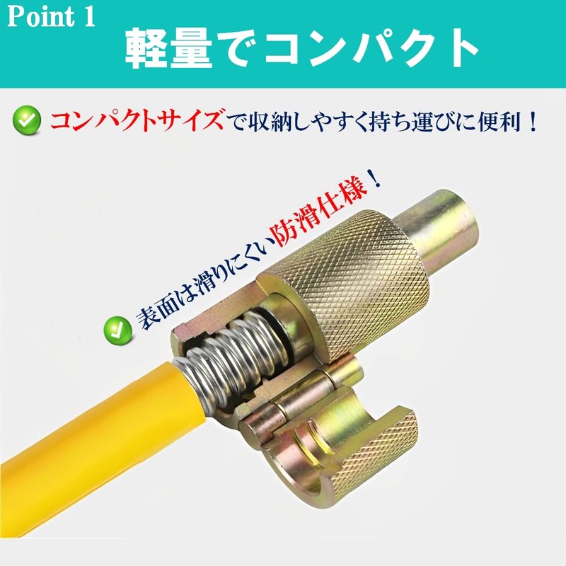 EINEY Water Pipe Flexible Pipe Extruder Tool 3 Mounts, Hammer