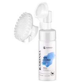 Limpiador de Patas para Perros y Gatos - Espuma sin Aclarado con Cepillo Incorporado, Elimina Suciedad y Barro, Fórmula Antiolor, Uso Diario, 150 ml