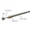 SAGISAKA Bicycle Wire Brake Wire 62cm with Liner, No Package,