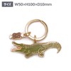 Animal Key Ring [Alligator] Animal Cute Key Chain Z0112/KH