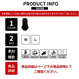 Acclava, Men's, Women's, Neck Warmer, Face Mask, Face Cover, Face Warmer, Neck Cover, Skiing, Snowboarding, Unisex, Thermal, Cold Protection, m l al-fm2304, Black