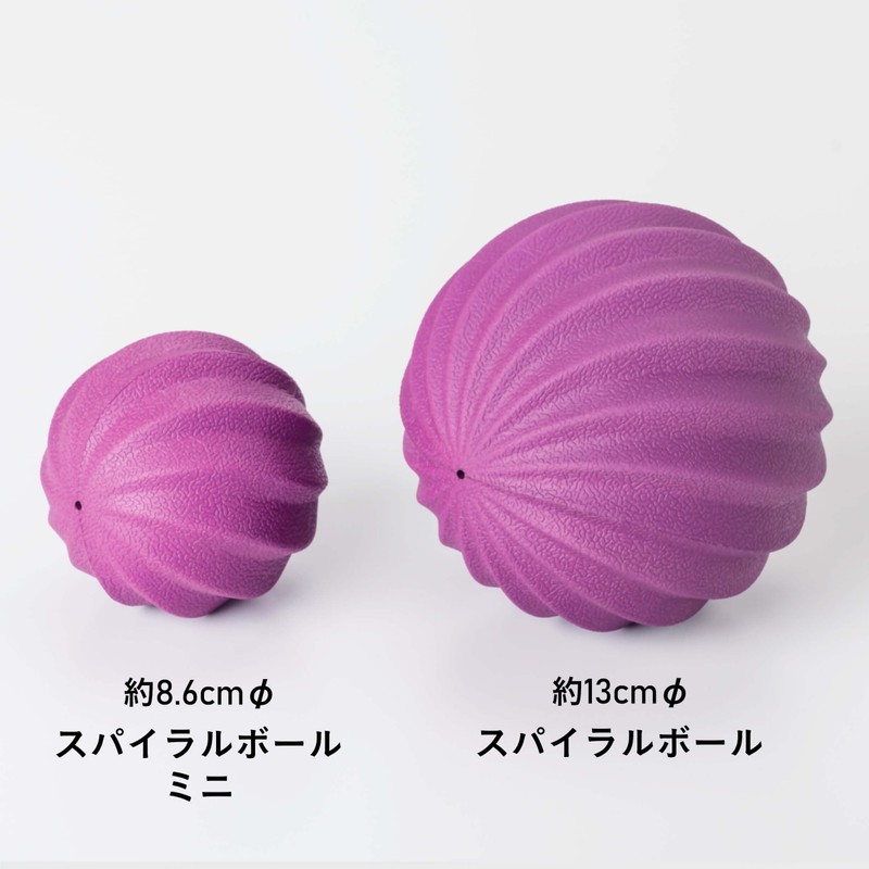 IMPHY Myofascial Release Massage Ball, Spiral Ball, Mini Size, Fuchsia