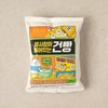 Korean Army Biscuits (Gun-bbang Geon-ppang) Hardtack Barley Snack with star