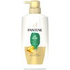 Pantene Airy Fluffy Care Treatment Conditioner Pump