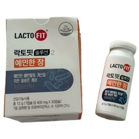 Chong Kun Dang Health Lactopit Solution 2 Sensitive Intestinal 30 Capsules 2 Boxes (2 Months Supply) / 락토핏 솔루션 2 예민한 장 30캡슐 2박스(2개월분)