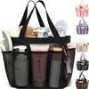 Fammart Mesh Shower Caddy Portable for College Dorm Room Essentials,