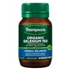 Thompsons Buy Thompson's Organic Selenium Online Chemist Outlet