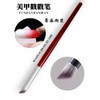 Ready Stock Nail Art Color Gradient Bloom Design Drawing Painting