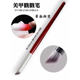 Ready Stock Nail Art Color Gradient Bloom Design Drawing Painting Hook Flower Brush Manicure Pen 美甲晕染戳戳笔斜口圆头渐变闪粉红木星空笔美甲笔刷