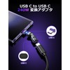 AUFU Magnet, USB-C Conversion Adapter, L-Shaped, 180° Rotation, PD240W, Type