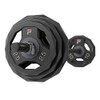 Power Systems ProElite Cardio Barbell (2.5lb Plate Pair)