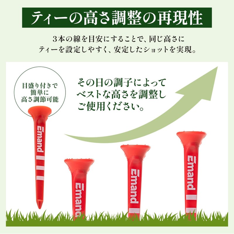 Emand Golf Tee Height Adjustable Graduated Heavy Duty Break-Resistant Easy