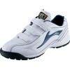 Zett BSR8206 Rafiet DX2 Baseball Training Shoes, White/Navy, US Men's