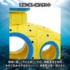 Charmoon Aquarium Object Submarine Ship Submarine Hideaway Shelter Aquarium Ornament