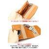Ricky's Multi-Key Case, Type II, Smart Key, Storage Pocket, Remote