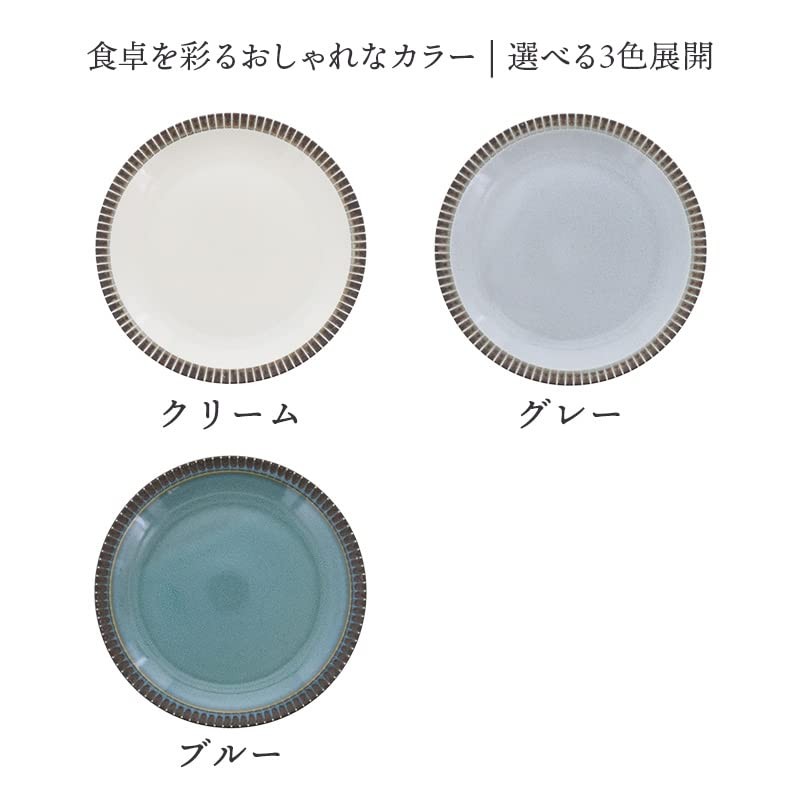 East Table Plate L 8.9 inches (22.5 cm) Rim Tokusa