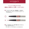 INTEGRATE(インテグレート) リップフォルミングライナー 50 リップライナー 0.33g