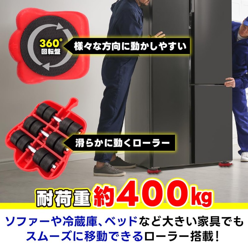 (Professional Supervision of a Carrier Supervisor) Can Be Carried Alone,