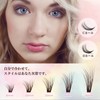 MAEXUS False Eyelashes, 120 Bundles Partial False Eyelashes, Dense False
