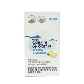 Atomy Omega3 / Alaska E-Omega3 / 애터미 오메가3 / 알래스카 이-오메가3