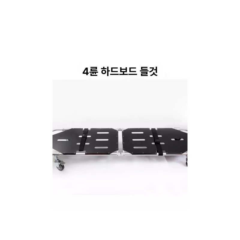 바퀴달린들것 접이식 이송 운반 환자 응급처치 병원 체육 구급용 안정적