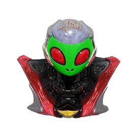 Sammy Crazy Gear Device Gimmick Total Length 7.5 inches (19 cm)
