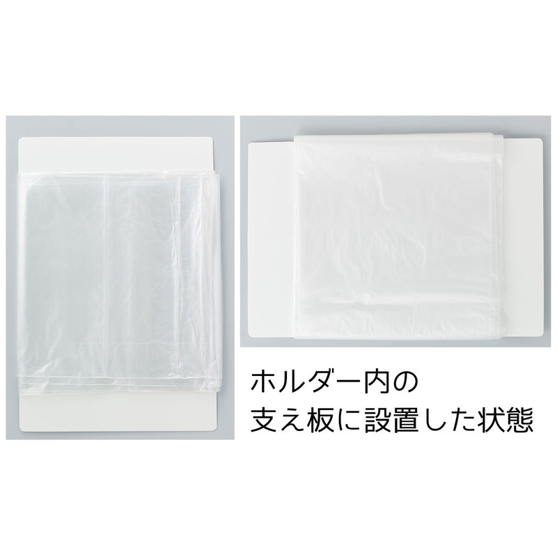 Iseto Kitchen Holder Series