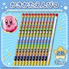 Showa Note 158721 Kirby Star Pencil 2B, Hexagonal Shank, 12