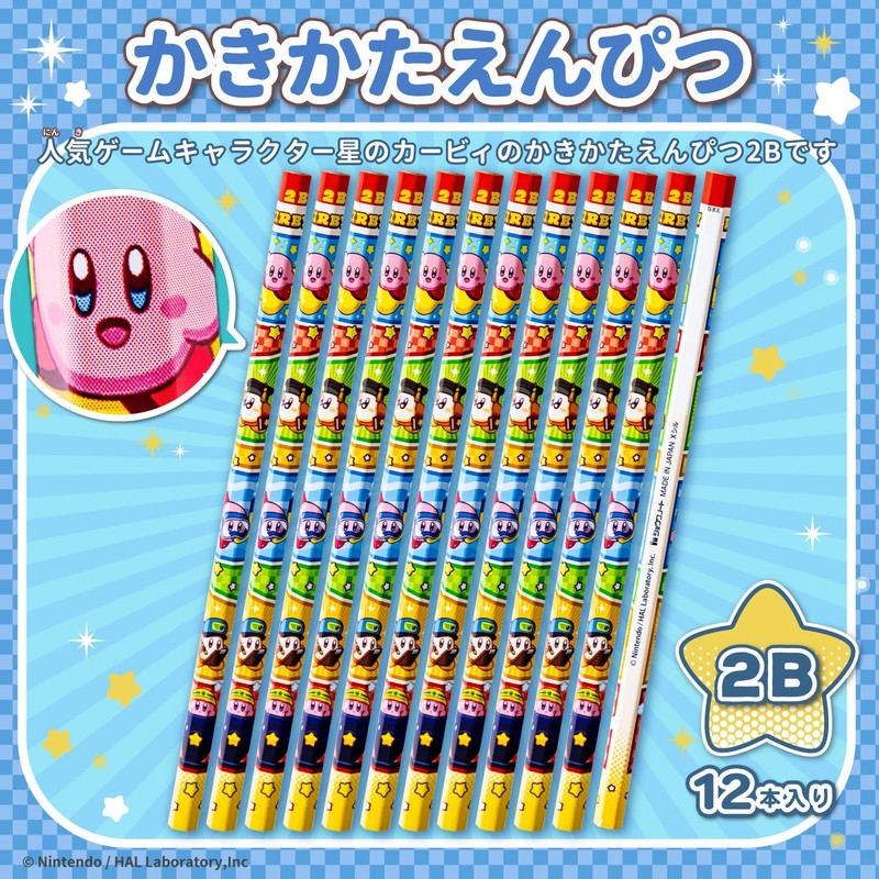 Showa Note 158721 Kirby Star Pencil 2B, Hexagonal Shank, 12