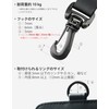 No BoRDER Replacement Shoulder Strap, 1 inch (25 mm) Width,