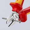 Knipex (kunipekkusu) 7006 – 140 Insulated Oblique Nipper 1000 V