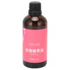 Rose Extract Essential Oil Skin Care Face Moisturizing Body Massage
