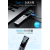 Voice Recorder, Small IC Recorder, 64 GB Large Capacity &