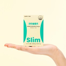 Happytory iSlim Chew Lactoferrin nutritional supplement 4 boxes / 해피토리 아이슬림츄 락토페린 영양제 4box