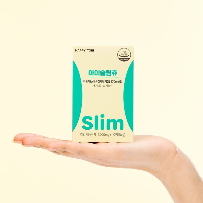 Happytory iSlim Chew Lactoferrin nutritional supplement 4 boxes / 해피토리