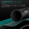 TILTA 15mm Carbon Rod Set, 7.9 inches (20 cm), TA-15RS-20-CF