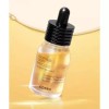 코스알엑스 기초케어 COSRX 풀핏 프로폴리스 라이트 앰플 30ml COSRX Full
