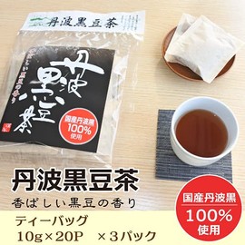 Tamba Black Bean Tea Bag 7.1 oz (200 g) (0.4 oz (10 g) x 20 Packets x 3 Pieces