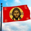 3ply Double Sided - Jesus Imperial Gonfalon Christ Religion Faith