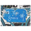 I love Greece (Wandkalender 2026 DIN A4 quer), CALVENDO Monatskalender: