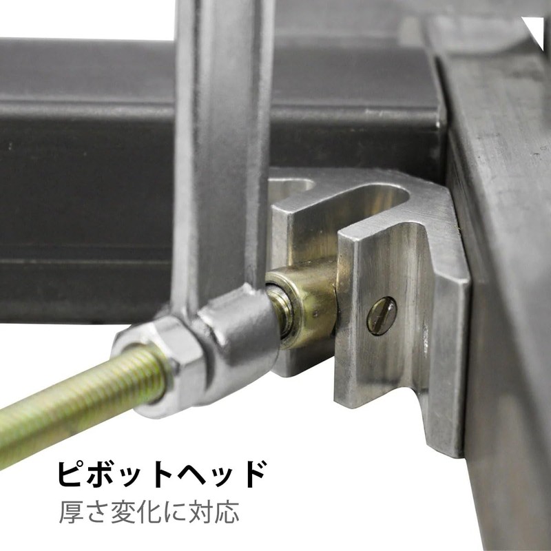 SHT PL634 L-Angle Welding Grip Pliers