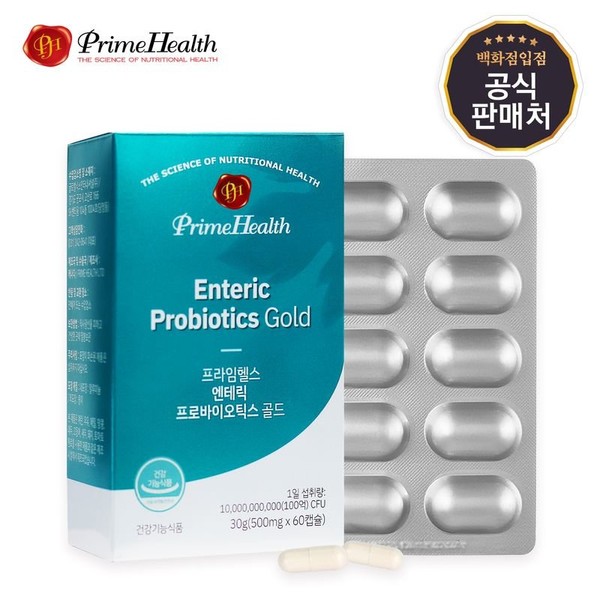 Mothernest Prime Health Enteric Probiotics Gold 60 capsules (2 months’ supply), single option / 마더네스트 프라임헬스 엔테릭 프로바이오틱스 골드 60캡슐 (2개월분), 단일옵션