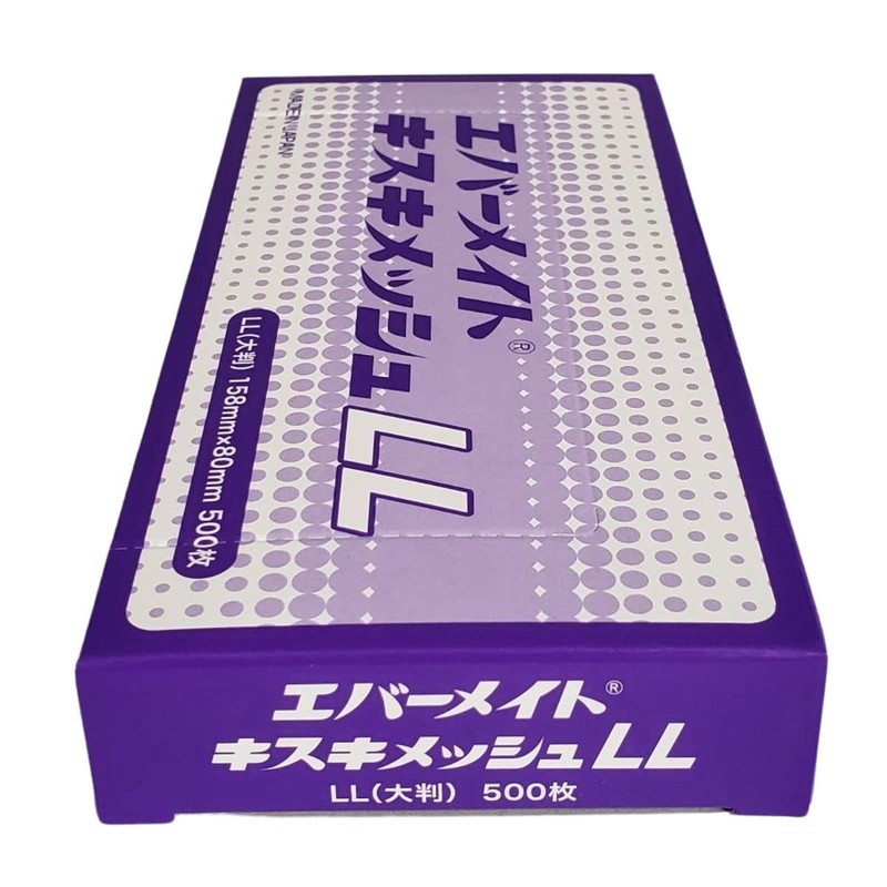 eba-meitokisukimessyu ll (500 Sheets)