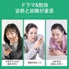 LUYING Screen Amplifier, 12-inch Eye Protection, Reduce Fatigue, Smartphone Screen