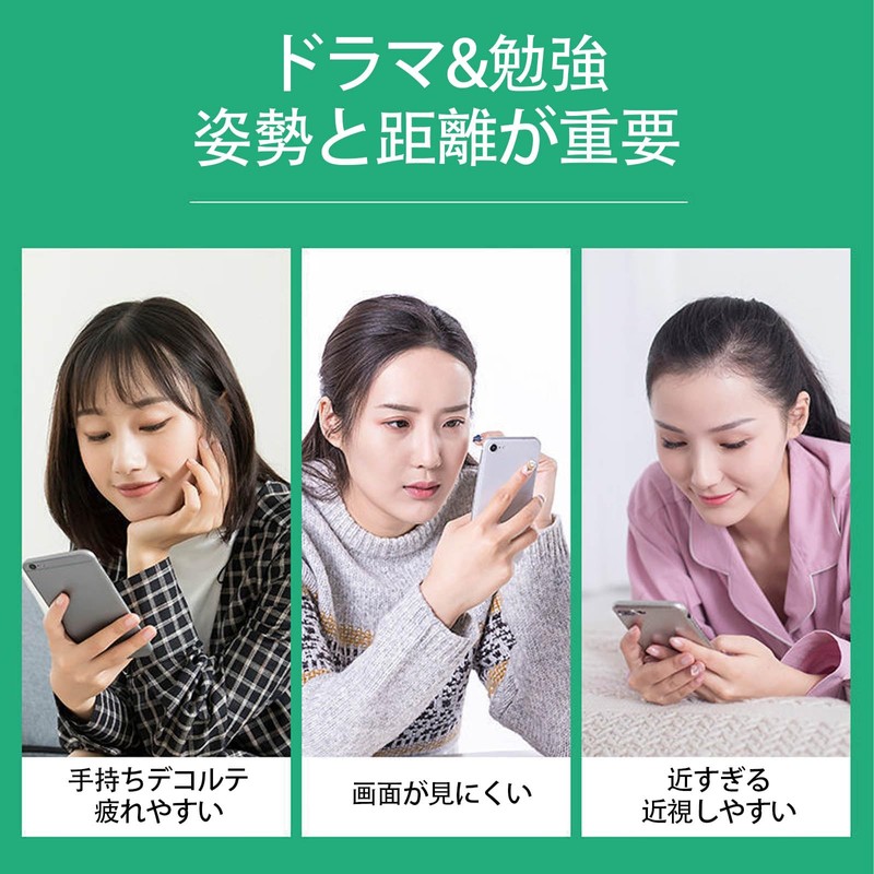 LUYING Screen Amplifier, 12-inch Eye Protection, Reduce Fatigue, Smartphone Screen