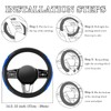 Blue Film Splicing Leather Steering Wheel Cover, Microfiber Leather, Anti-Slip,