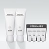 Hanyul Brand Store 한율 흰감국 광채선크림 SPF50+/PA++++ 70ml, 2개 Hanul