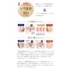 Toami Niacinamide Whitening Milk, Medicinal Use, Improves Wrinkles, Whitens Skin,
