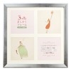 Vanjoh 106723 3-Way Plastic Frame, 0.8 inch (20 mm) Silver,